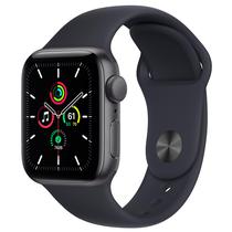 Apple Watch Se MKQ63LL/A 44MM / GPS / Aluminium Sport Band - Space Gray