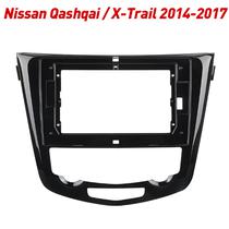 Moldura/ Marco/ Panel Nissan X-Trail / Xtrail/ Qashqai 10"