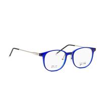 Armacao para Oculos de Grau Visard TR1754 C4 Tam. 51-18-143MM - Azul/Prata