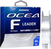 Linha Monofilamento Shimano Ocean F Ex Fluoro Leader 60LB 50M
