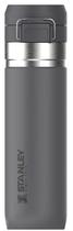 Garrafa Termica Stanley Quick Flip Go Bottle 709ML - Grey (70-19276-001)
