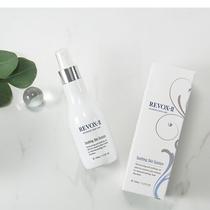 Revox-II Soothing Skin Solution Tonico 120ML