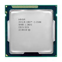 Processador Intel Core i5 2500K Socket LGA 1155 / 3.3GHZ / 6MB - OEM