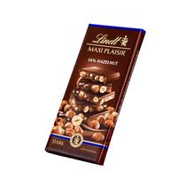 Chocolate Lindt Maxi Praisir Dark Hazelnut 150G