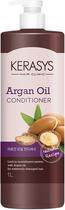 Condicionador Kerasys Hair Clinic Argan Oil - 1L