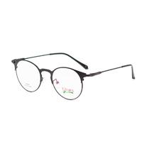 Armacao para Oculos de Grau Visard P8301 C3 Tam. 51-15-141MM - Preto