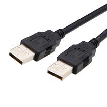 Cable USB 1.5MT Macho Macho