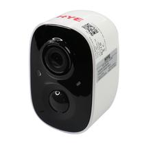 Camera de Seguranca Hye HYE-B609T - 3.3MM - 2MP 1080P - Branco