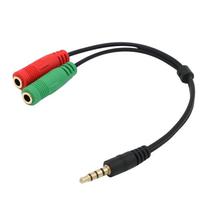 Cable Audio Aux 3.5MM 1 Macho A 2 Hembra