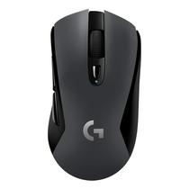Mouse Logitech G603 Gamer Sem Fio - Preto