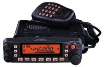 Radio. Yaesu VHF FT-7900