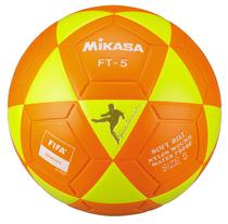 Bola de Futebol Mikasa FT-5YO (Fifa)