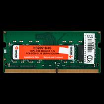 Memoria Ram Keepdata 4GB DDR4 2666MHZ para Notebook - KD26S19/4G