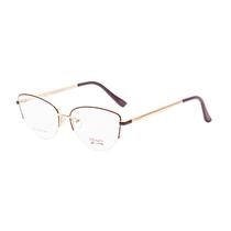Armacao para Oculos de Grau Visard D32413 C9 Tam. 55-17-140MM - Vermelho/Dourado
