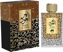 Perfume Emper Nahr Al Oud Edp 100ML - Feminino