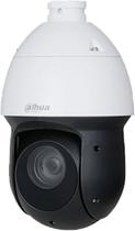 Camera de Seguranca Dahua 2MP DH-SD49216DB-HNY 16X Optical Zoom