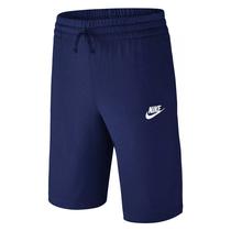 Short Nike Masculino 805450-478 XL - Azul Marinho