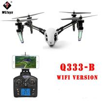 Drone Q333-B