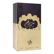 Perfume Al Wataniah Bint Al Ezz Eau de Parfum 100ML