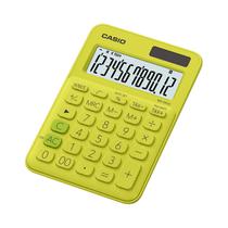 Calculadora Compacta Casio MS-20UC-YG - Amarelo