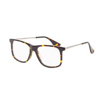 Armacao para Oculos de Grau Visard SR6081 C03 Tam. 51-17-140MM - Animal Print