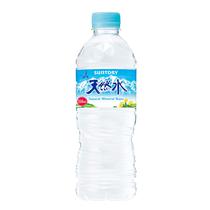 Bebidas Suntory Agua Natural 550ML - Cod Int: 72232