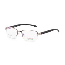 Armacao para Oculos de Grau Visard B2348Z C4 Tam. 56-18-138MM - Cinza/Preto