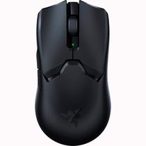 Mouse Gamer Sem Fio Razer Viper V2 Pro 30.000 Dpi - Preto RZ01-04390100-R3U1