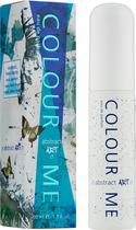 Perfume Colour Me Abstract Art Edp Masculino - 50ML