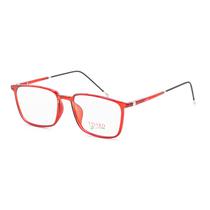 Armacao para Oculos de Grau Visard TR206 C3 Tam. 55-17-142MM - Vermelho