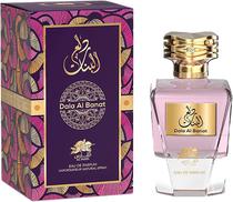 Perfume Emper Dala Al Banat Edp 90ML - Unissex