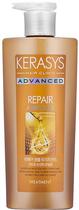 Tratamento para Cabelo Kerasys Advanced Repair Ampoule - 600ML
