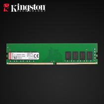 Mem DDR4 8GB 2666 Kingston KVR26N19S8/8