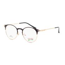 Armacao para Oculos de Grau Visard P8301 C1 Tam. 51-15-141MM - Preto/Dourado