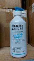 Derma & More Cera Moisture Conditioner 600ML