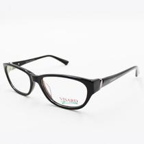 Oculos de Grau Feminino Visard BC 101 C1 53-18-135 - Preto $