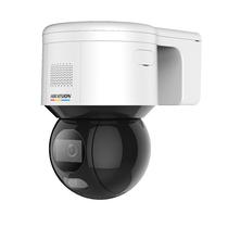 Hikvision Camera IP Dome DS-2DE3A400BW-de/W(F1)(T5) Mini PT