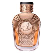 Perfume Al Wataniah Watani Purple Edp 100ML
