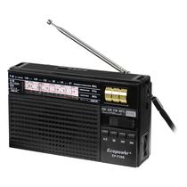 Radio Portatil Ecopower EP-F39B - USB/ SD/ Aux - AM/ FM/ SW - com Lanterna - Preto