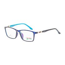 Armacao para Oculos de Grau Visard A748 Col.02 Tam. 55-16-137MM - Azul