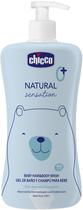 Gel de Banho e Shampoo para Bebe Chicco Natural Sensation 500ML - 115170