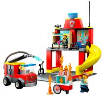 Lego Fire Station And Fire Truck - 60375 (153 PCS)