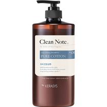 Shampoo Kerasys Clean Note Pure Cotton - 1L