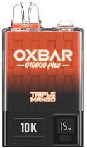Vape Descartavel Oxbar G10000 Plus Triple Mango - 10000 Puffs