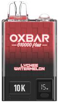 Vape Descartavel Oxbar G10000 Plus Lychee Watermelon - 10000 Puffs