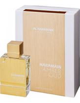 Haramain Amber Oud White Edp 100ML