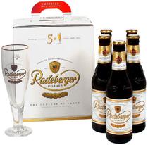 Cerveja Radeberger 5X 330 ML + Copo