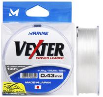 Linha Monofilamento Marine Sports Vexter Power Leader 0.43MM 25.6LB 50M