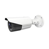 Vizzion CCTV Cam IP HD Bullet VZ-Ipbd-VFZ 2.8~12MM