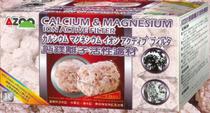 Calcium Magnesium Ion Ative Filter